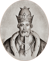 Князь Юрий Данилович.